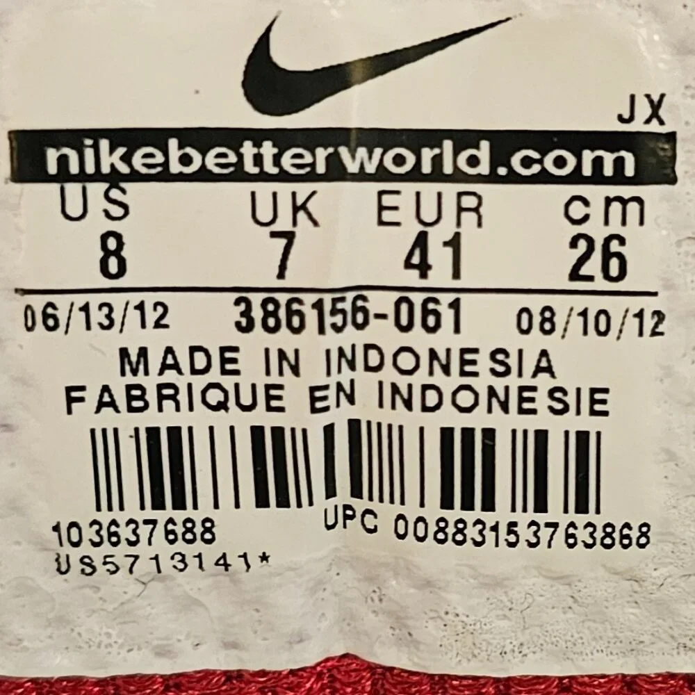 Nike Sneakers - Picture 4 of 5